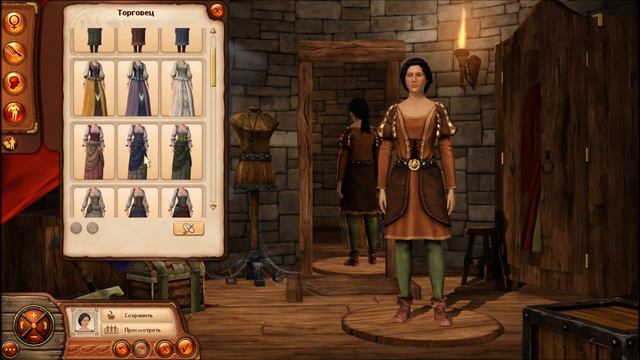 Let's Play The Sims Medieval - 16 - Торговец смотреть онлайн