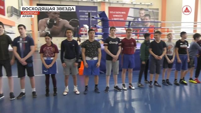 Праздник чемпиона 2022-05-13 смотреть онлайн