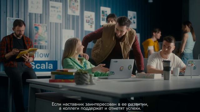 Программа стажировок Route Start: Аня смотреть онлайн