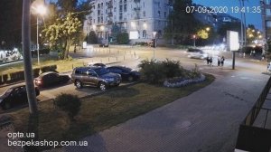 Web камера Харьков, ул. Веснина