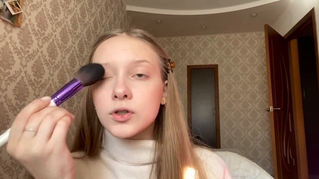 МОЙ ПОВСЕДНЕВНЫЙ МАКИЯЖ? смотреть онлайн