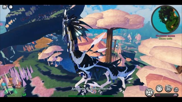 Существа сонариа на букву В / шоу Джеффито / обзор всех существ | creatures of sonaria |Мультикплее смотреть онлайн