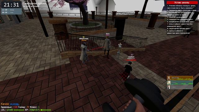 Classic gmod anime rp смотреть онлайн