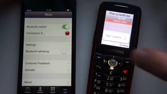Как звонить с iPad и iPod Touch или превратить iPhone в телефон с двумя SIM-картами с твиком Konect смотреть онлайн