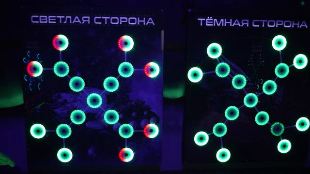 Космодром 2023 2024