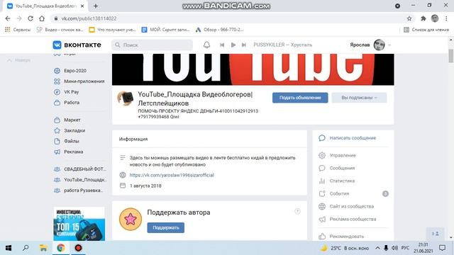 la noire ошибка отсутствует dll переустановите social club смотреть онлайн