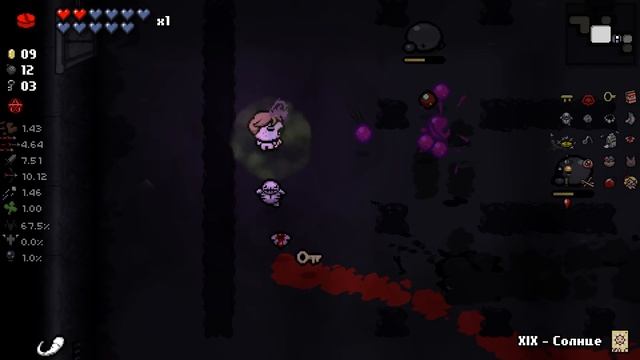 Лазарь теперь восстанавливает жизнь? / Идеальный перс под Plan C / The Binding of Isaac: Repentance смотреть онлайн