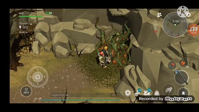 ЛОКАЦИЯ ЛАБОРАТОРИЯ . В игре Last Day on Survival . смотреть онлайн