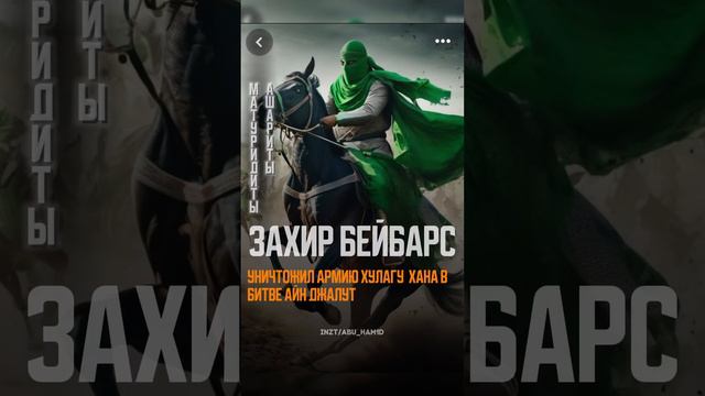 #мужчины #ашариты смотреть онлайн