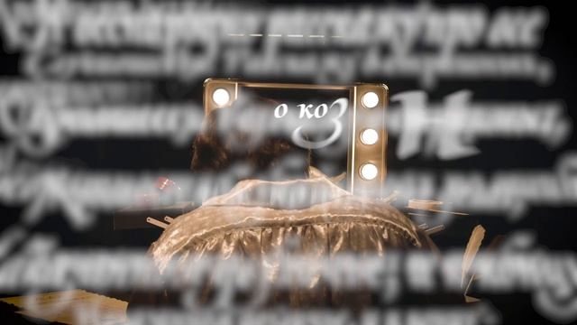 Тизер спектакля "Шекспир. Сон" смотреть онлайн