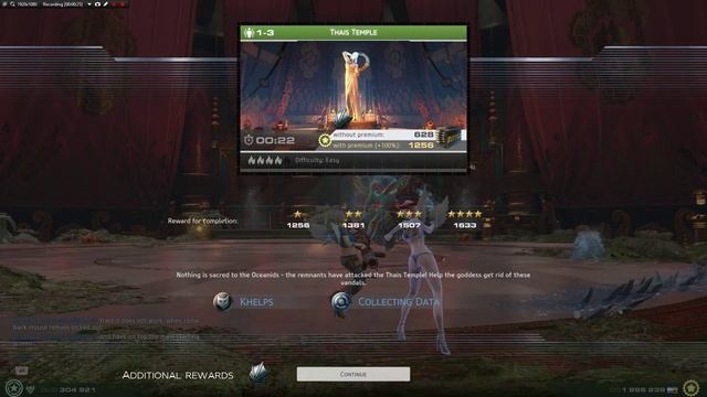Skyforge - Bug - Mouse cursor disabled - Cannot accept the Welcome Screen смотреть онлайн