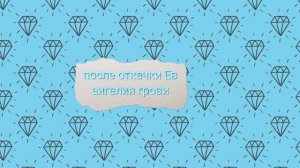 Реакция вакфу на тт (тик ток) (делаю в первый раз! 🗿✌)