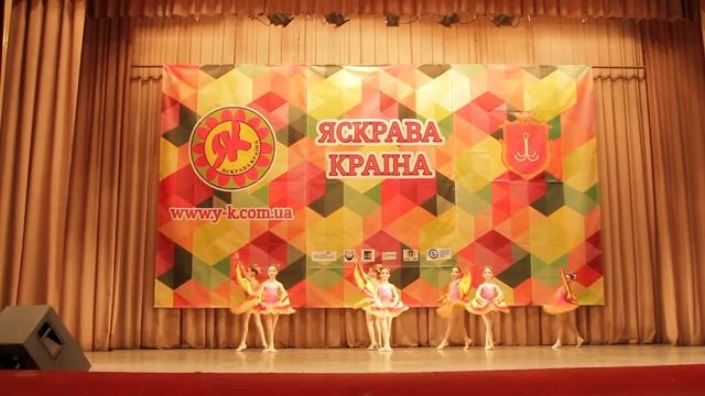 Танец жар-птиц смотреть онлайн