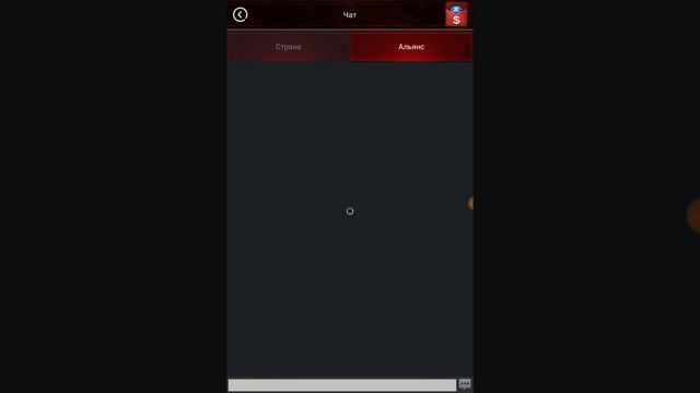 Тестирование защиты города офицерами, краткая версия. Last Empire War Z. смотреть онлайн