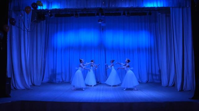 Образцовый хореографический ансамбль "Сибирский подснежник". Малые формы. Классический танец смотреть онлайн