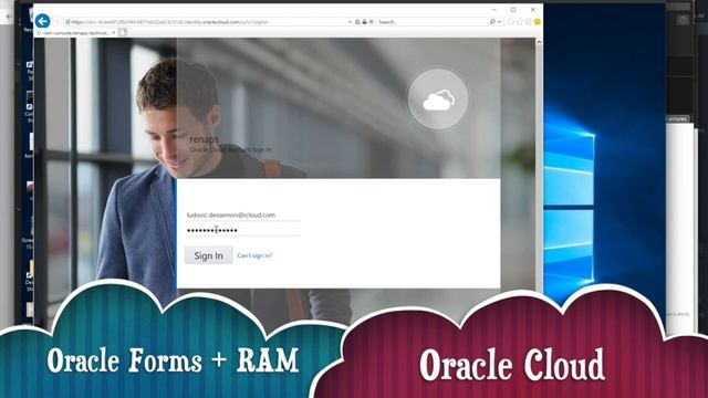 Forms RAM Oracle Identity Cloud смотреть онлайн