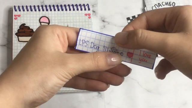 🌸Бумажные сюрпризы🌸/Распаковка бумажных сюрпризов