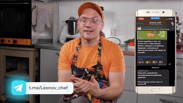 Самая полезная рыба с ОМЕГА 3 | ТОП вкусной рыбы с полезными жирами смотреть онлайн