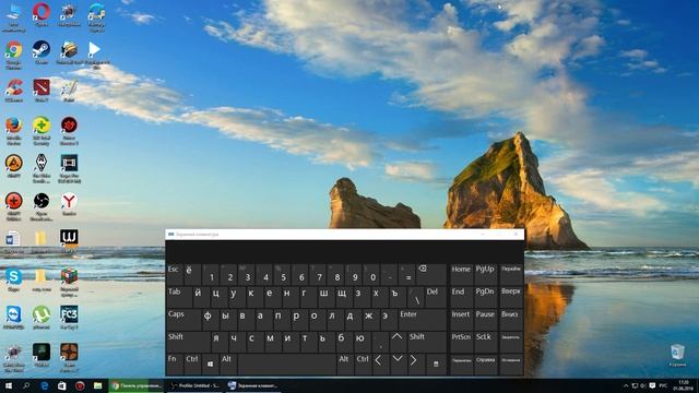 Что делать если перестала работать клавиатура после установки Windows 10 Pro смотреть онлайн