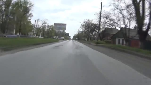 Дороги города Шахты