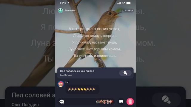 10 ноября 2023 г.(3) смотреть онлайн