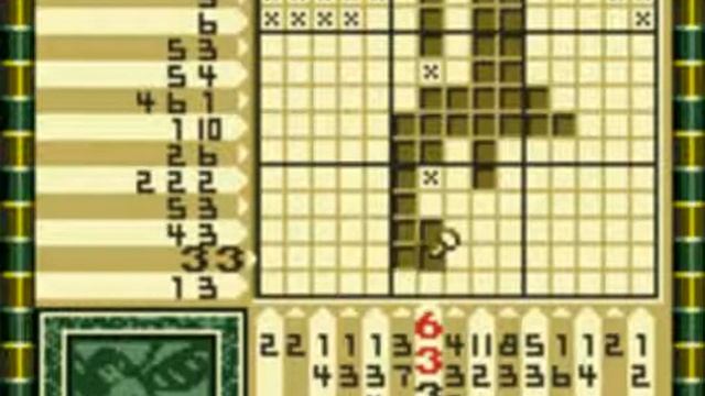 Picross 2 -0060- Mario's Picross World 1 Stage 5 (5/5) FAIL! смотреть онлайн