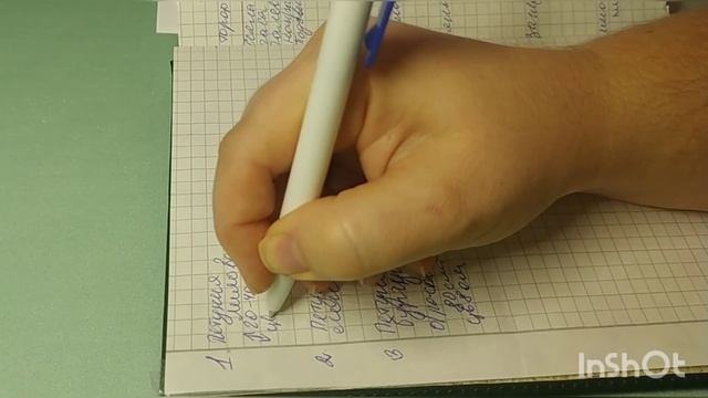 Посев петунии, фикусы, уход за первыми всходами смотреть онлайн