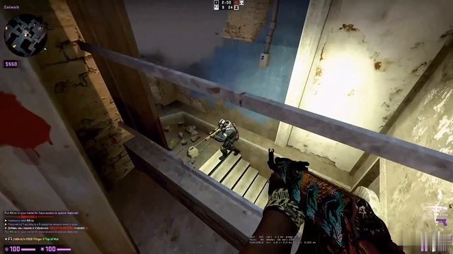 Я отключаю телефон? смотреть онлайн