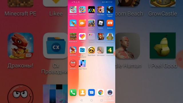 Нужен ваш выбор смотреть онлайн