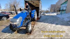 Загрузка Ловола 354 в ЛНР