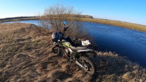 РегулМото ТЕ Эндуро Обкатка Лесами Полями