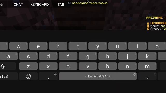 как зайти в майнкрафт на поджав лаунчер, как зайти на сервера и.т.д. #minecraft #java #PojavLaunche смотреть онлайн