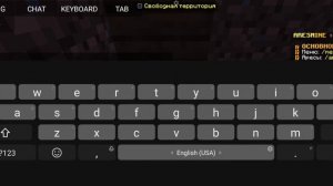 как зайти в майнкрафт на поджав лаунчер, как зайти на сервера и.т.д. #minecraft #java #PojavLaunche