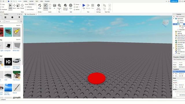 Roblox Studio 1 урок смотреть онлайн