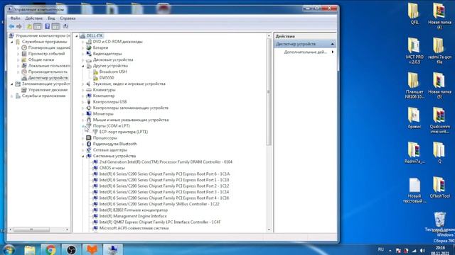 Xiaomi Redmi 6 не включается