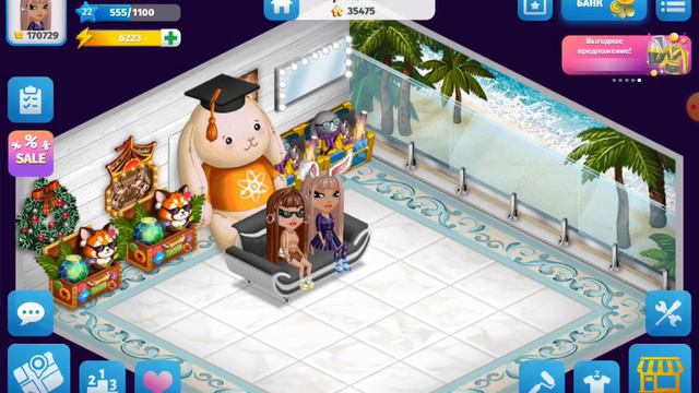 РОЛИК С ПОДРУГАЙ! ИГРА ОБМЕН!😱