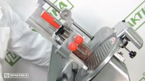 Слайсеры автоматические Kocateq GDS A | Практическое использование