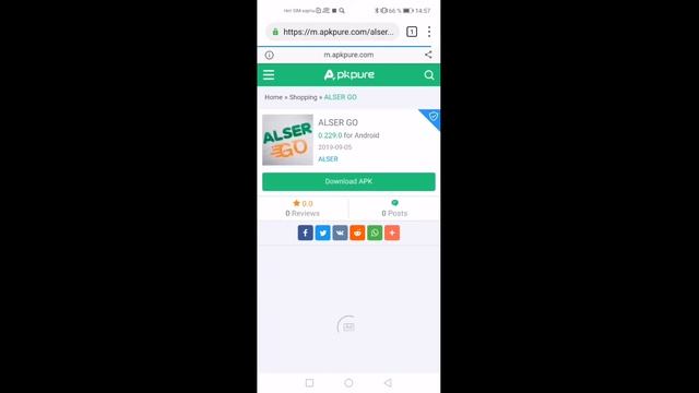 Как установить приложение "AlserGo" на смартфоны Huawei с AppGallery смотреть онлайн