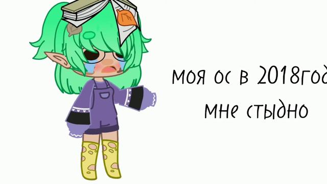 мне стыдно смотреть онлайн