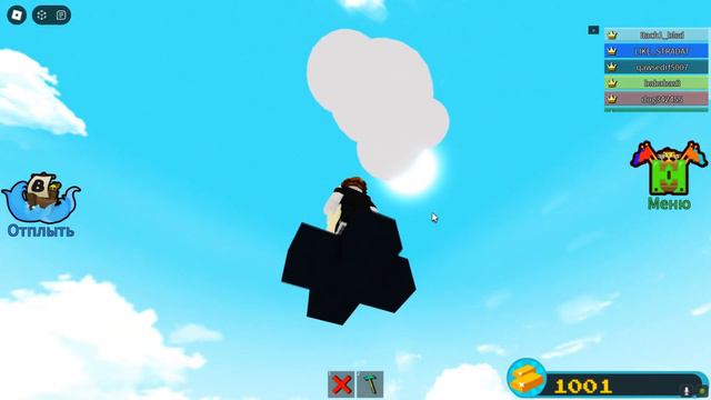 ОТ НОВИЧКА ДО ПРО В БИЛД Э БОАТ (Build A Boat) С НУЛЯ ДО ПРО