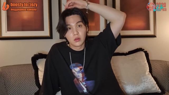 [Озвучка Зозя][WEVERSE LIVE] 07.05.2023 ЮНГИ ШУГА ТРАНСЛЯЦИЯ LIVE SUGA НА РУССКОМ смотреть онлайн