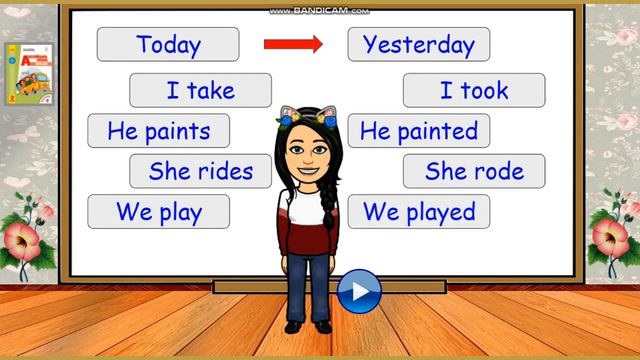 Rest and Hobbies (Unit 7 Lesson 5) - за пiдручником пiд ред.С.Губарєвої, О.Павлiченко - 3 клас смотреть онлайн