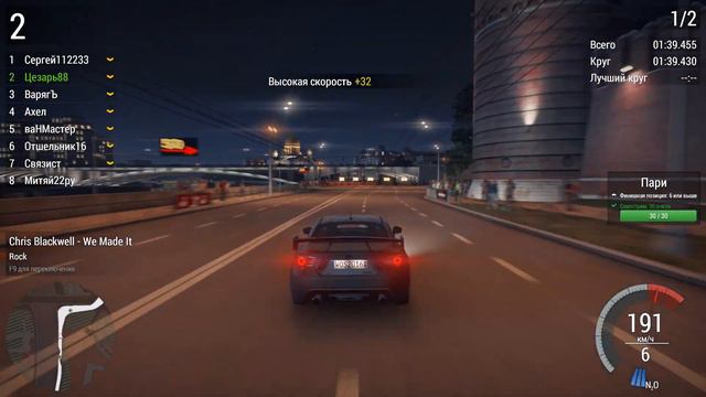 World of Speed пробую дать 2й шанс!!!! А дальше смотрите сами и читайте в описании!! смотреть онлайн
