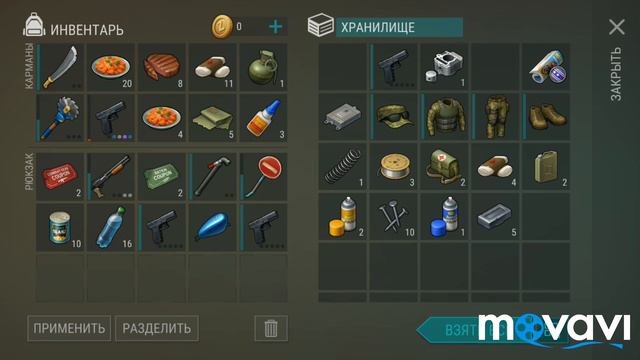 Last day on Earth. ОТКРЫТИЕ ЯЩИКОВ В БУНКЕРЕ АЛЬФА, ВИБИЛ ГЛОК С АКТИВНЫМ НАВЫКОМ!!! смотреть онлайн