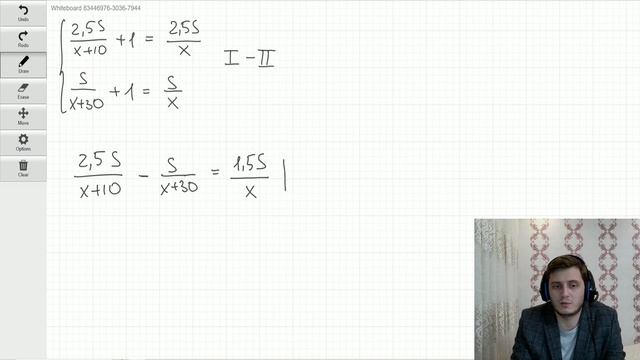 Задача про поезд ▶ №100 (!!!) (Блок - интересные задачи) смотреть онлайн