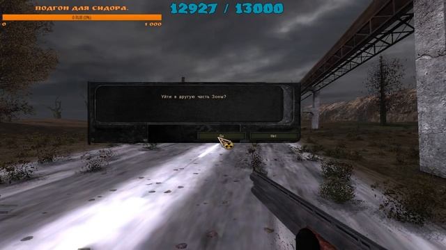 Стрим по S.T.A.L.K.E.R. Вариант Омега. НАЧАЛО ИСТОРИИ. смотреть онлайн