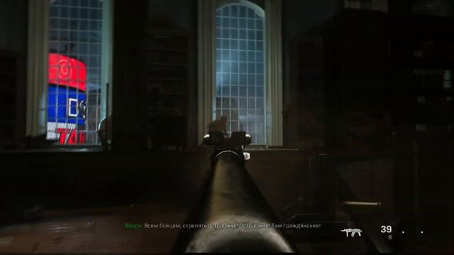 Прохождение Call of Duty Modern Warfare 2019 без слов. Часть 2 "Пикадилли" смотреть онлайн