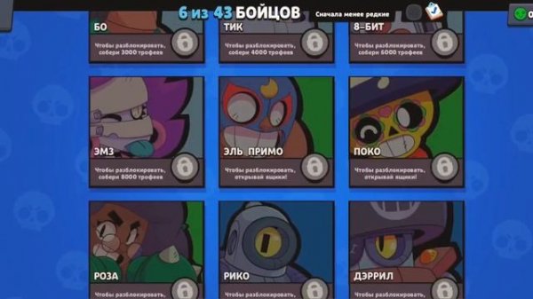 как создать два аккаунта