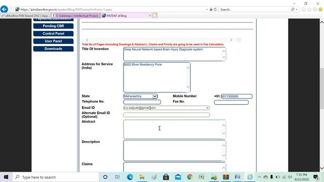 How to file an Indian Patent in Rs. 1600 only смотреть онлайн