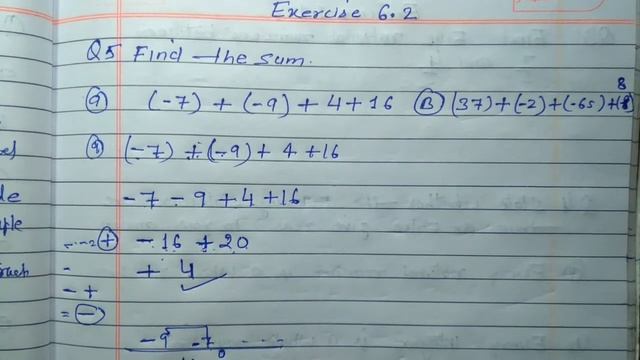 Class 6 - Exercise - 6.2 - Q 5 | Find the sum , chapter 6 integers смотреть онлайн